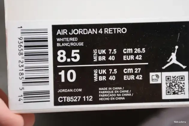 Cheap TBkick 4 Air Jordan Metallic Red CT8527-112 0518